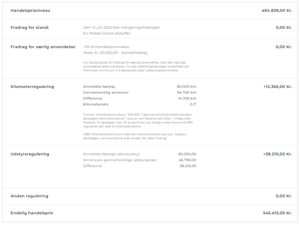 a screenshot of a computer